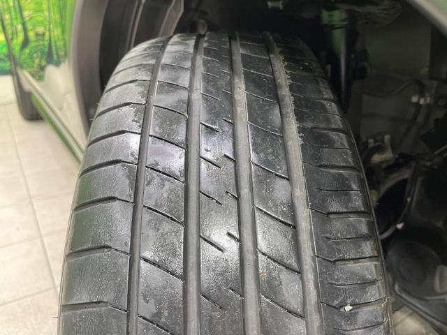 エクストレイル ２０Ｘｉ　禁煙車　純正９型ナビ　全周囲カメラ　プロパイロット　パワーバックドア　デジタルインナーミラー　ＥＴＣ　ＬＥＤヘッドライト　純正１８インチアルミホイール　電動パーキングブレーキ　ステアリングスイッチ（23枚目）