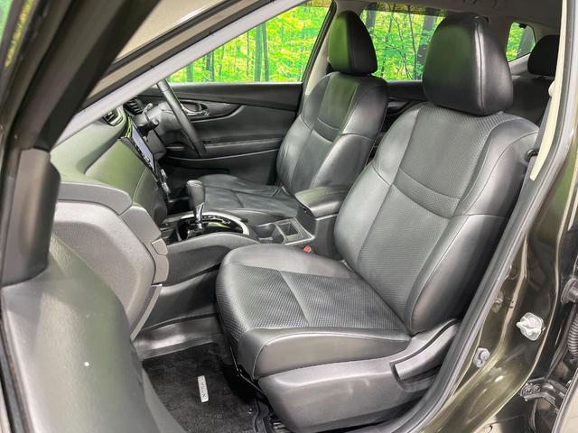 エクストレイル ２０Ｘｉ　禁煙車　純正９型ナビ　全周囲カメラ　プロパイロット　パワーバックドア　デジタルインナーミラー　ＥＴＣ　ＬＥＤヘッドライト　純正１８インチアルミホイール　電動パーキングブレーキ　ステアリングスイッチ（30枚目）