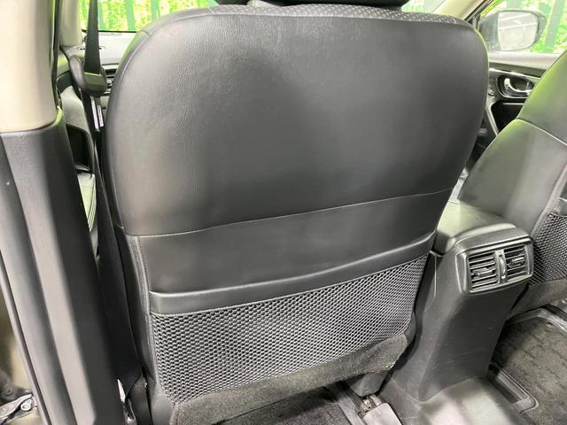 エクストレイル ２０Ｘｉ　禁煙車　純正９型ナビ　全周囲カメラ　プロパイロット　パワーバックドア　デジタルインナーミラー　ＥＴＣ　ＬＥＤヘッドライト　純正１８インチアルミホイール　電動パーキングブレーキ　ステアリングスイッチ（32枚目）