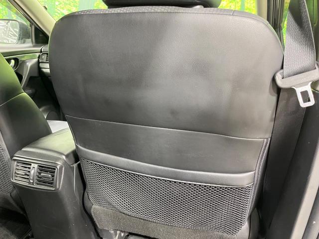 エクストレイル ２０Ｘｉ　禁煙車　純正９型ナビ　全周囲カメラ　プロパイロット　パワーバックドア　デジタルインナーミラー　ＥＴＣ　ＬＥＤヘッドライト　純正１８インチアルミホイール　電動パーキングブレーキ　ステアリングスイッチ（34枚目）