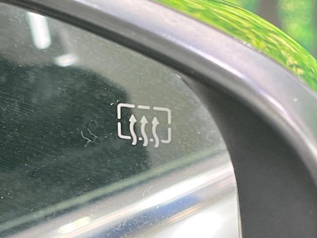 エクストレイル ２０Ｘｉ　禁煙車　純正９型ナビ　全周囲カメラ　プロパイロット　パワーバックドア　デジタルインナーミラー　ＥＴＣ　ＬＥＤヘッドライト　純正１８インチアルミホイール　電動パーキングブレーキ　ステアリングスイッチ（40枚目）