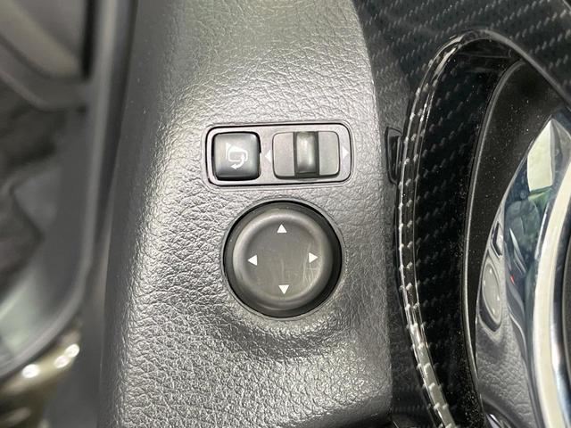 エクストレイル ２０Ｘｉ　禁煙車　純正９型ナビ　全周囲カメラ　プロパイロット　パワーバックドア　デジタルインナーミラー　ＥＴＣ　ＬＥＤヘッドライト　純正１８インチアルミホイール　電動パーキングブレーキ　ステアリングスイッチ（42枚目）