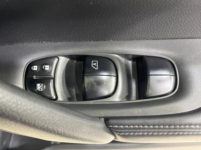 エクストレイル ２０Ｘｉ　禁煙車　純正９型ナビ　全周囲カメラ　プロパイロット　パワーバックドア　デジタルインナーミラー　ＥＴＣ　ＬＥＤヘッドライト　純正１８インチアルミホイール　電動パーキングブレーキ　ステアリングスイッチ（43枚目）