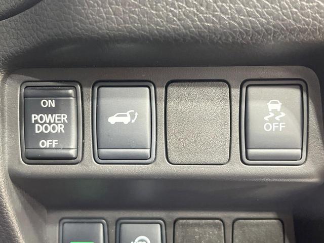 エクストレイル ２０Ｘｉ　禁煙車　純正９型ナビ　全周囲カメラ　プロパイロット　パワーバックドア　デジタルインナーミラー　ＥＴＣ　ＬＥＤヘッドライト　純正１８インチアルミホイール　電動パーキングブレーキ　ステアリングスイッチ（44枚目）