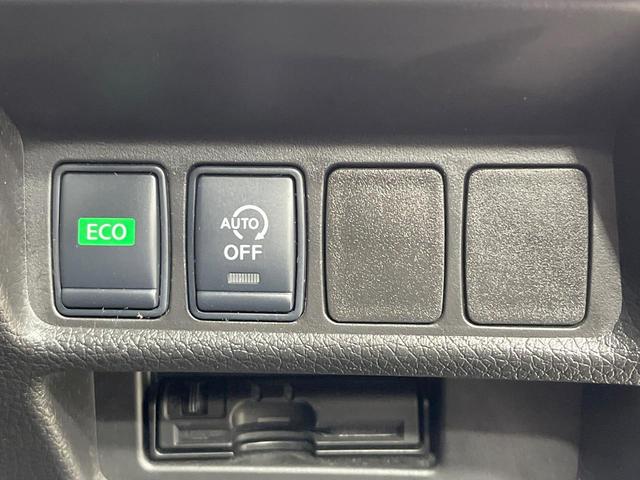 エクストレイル ２０Ｘｉ　禁煙車　純正９型ナビ　全周囲カメラ　プロパイロット　パワーバックドア　デジタルインナーミラー　ＥＴＣ　ＬＥＤヘッドライト　純正１８インチアルミホイール　電動パーキングブレーキ　ステアリングスイッチ（45枚目）