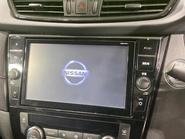 エクストレイル ２０Ｘｉ　禁煙車　純正９型ナビ　全周囲カメラ　プロパイロット　パワーバックドア　デジタルインナーミラー　ＥＴＣ　ＬＥＤヘッドライト　純正１８インチアルミホイール　電動パーキングブレーキ　ステアリングスイッチ（50枚目）