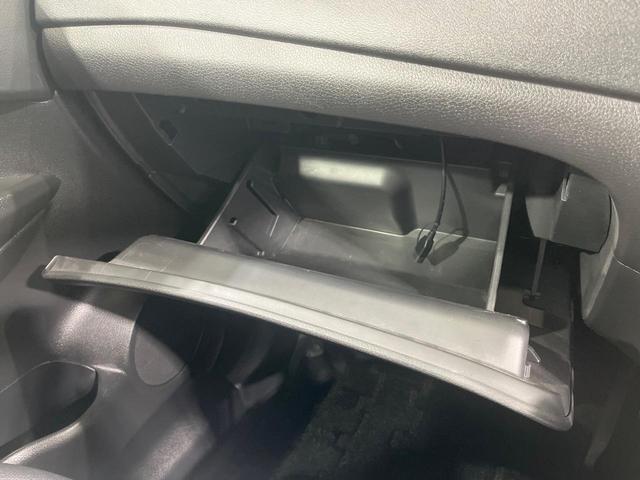 エクストレイル ２０Ｘｉ　禁煙車　純正９型ナビ　全周囲カメラ　プロパイロット　パワーバックドア　デジタルインナーミラー　ＥＴＣ　ＬＥＤヘッドライト　純正１８インチアルミホイール　電動パーキングブレーキ　ステアリングスイッチ（56枚目）