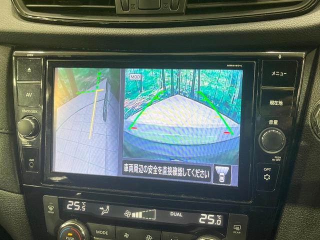 エクストレイル ２０Ｘｉ　禁煙車　純正９型ナビ　全周囲カメラ　プロパイロット　パワーバックドア　デジタルインナーミラー　ＥＴＣ　ＬＥＤヘッドライト　純正１８インチアルミホイール　電動パーキングブレーキ　ステアリングスイッチ（59枚目）