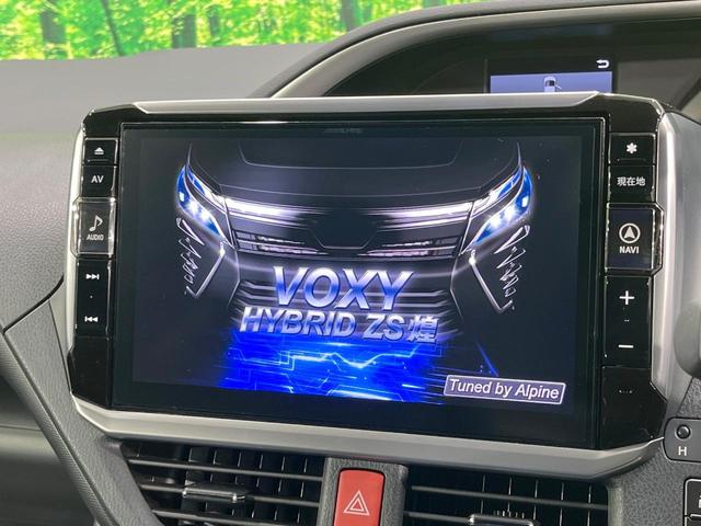 ヴォクシー ハイブリッドZS 煌 禁煙車 モデリスタエアロ 後席モニター BIG-X11型ナビ バックカメラ 両側電動ドア コーナーセンサー クルーズコントロール シートヒーター 寒冷地仕様 スマートキー LEDヘッド ETC(5枚目)