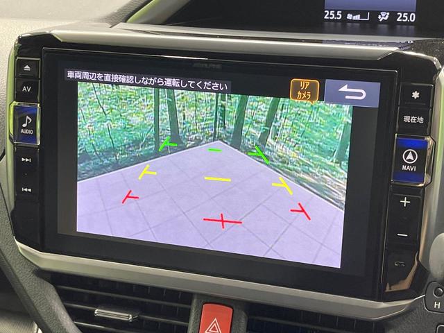 ヴォクシー ハイブリッドZS 煌 禁煙車 モデリスタエアロ 後席モニター BIG-X11型ナビ バックカメラ 両側電動ドア コーナーセンサー クルーズコントロール シートヒーター 寒冷地仕様 スマートキー LEDヘッド ETC(6枚目)