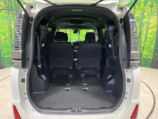 ヴォクシー ハイブリッドZS 煌 禁煙車 モデリスタエアロ 後席モニター BIG-X11型ナビ バックカメラ 両側電動ドア コーナーセンサー クルーズコントロール シートヒーター 寒冷地仕様 スマートキー LEDヘッド ETC(12枚目)