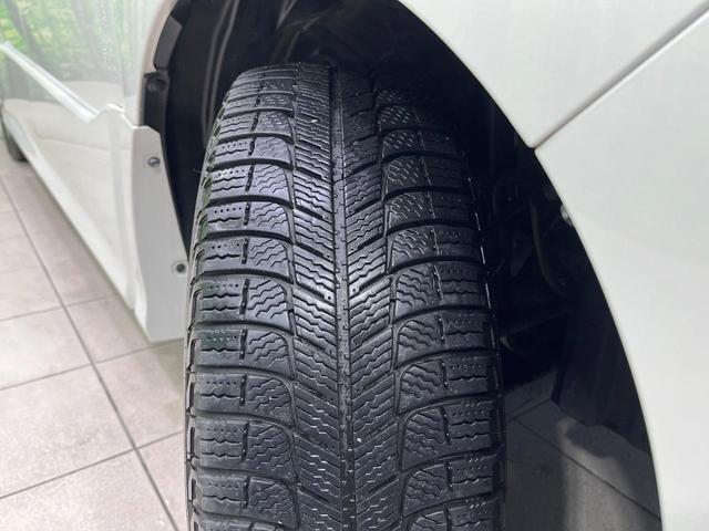 ヴォクシー ハイブリッドZS 煌 禁煙車 モデリスタエアロ 後席モニター BIG-X11型ナビ バックカメラ 両側電動ドア コーナーセンサー クルーズコントロール シートヒーター 寒冷地仕様 スマートキー LEDヘッド ETC(31枚目)