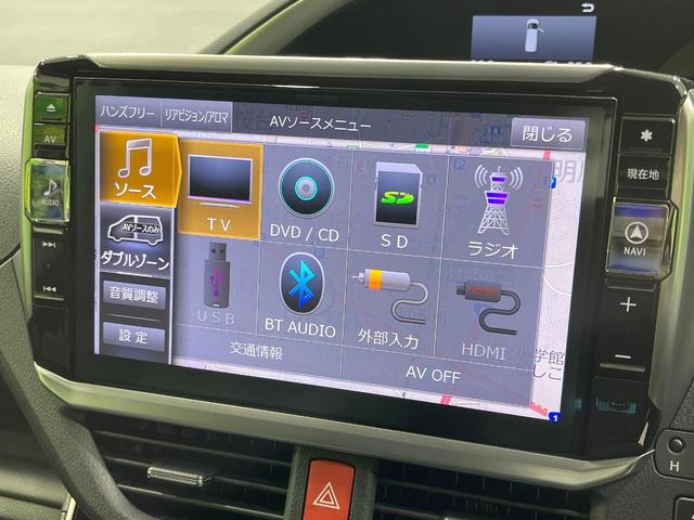 ヴォクシー ハイブリッドZS 煌 禁煙車 モデリスタエアロ 後席モニター BIG-X11型ナビ バックカメラ 両側電動ドア コーナーセンサー クルーズコントロール シートヒーター 寒冷地仕様 スマートキー LEDヘッド ETC(35枚目)
