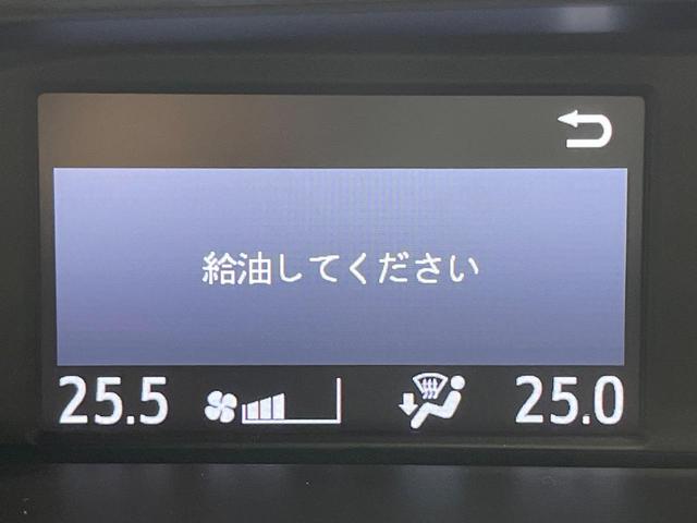 ヴォクシー ハイブリッドZS 煌 禁煙車 モデリスタエアロ 後席モニター BIG-X11型ナビ バックカメラ 両側電動ドア コーナーセンサー クルーズコントロール シートヒーター 寒冷地仕様 スマートキー LEDヘッド ETC(36枚目)