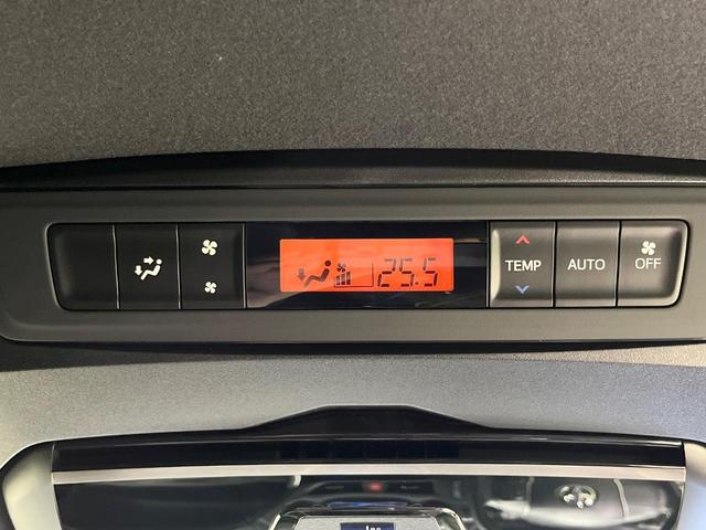 ヴォクシー ハイブリッドZS 煌 禁煙車 モデリスタエアロ 後席モニター BIG-X11型ナビ バックカメラ 両側電動ドア コーナーセンサー クルーズコントロール シートヒーター 寒冷地仕様 スマートキー LEDヘッド ETC(38枚目)