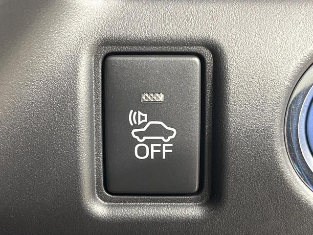 ヴォクシー ハイブリッドZS 煌 禁煙車 モデリスタエアロ 後席モニター BIG-X11型ナビ バックカメラ 両側電動ドア コーナーセンサー クルーズコントロール シートヒーター 寒冷地仕様 スマートキー LEDヘッド ETC(44枚目)