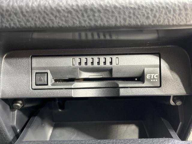 ヴォクシー ハイブリッドZS 煌 禁煙車 モデリスタエアロ 後席モニター BIG-X11型ナビ バックカメラ 両側電動ドア コーナーセンサー クルーズコントロール シートヒーター 寒冷地仕様 スマートキー LEDヘッド ETC(46枚目)