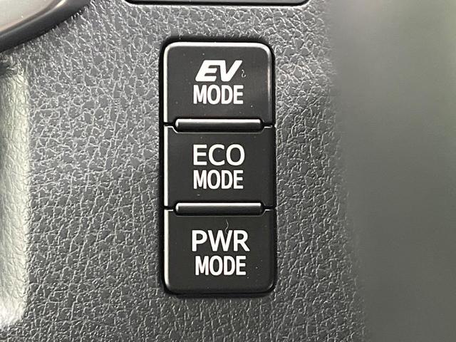 ヴォクシー ハイブリッドZS 煌 禁煙車 モデリスタエアロ 後席モニター BIG-X11型ナビ バックカメラ 両側電動ドア コーナーセンサー クルーズコントロール シートヒーター 寒冷地仕様 スマートキー LEDヘッド ETC(48枚目)