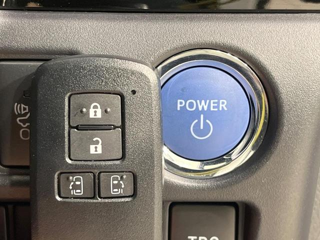 ヴォクシー ハイブリッドZS 煌 禁煙車 モデリスタエアロ 後席モニター BIG-X11型ナビ バックカメラ 両側電動ドア コーナーセンサー クルーズコントロール シートヒーター 寒冷地仕様 スマートキー LEDヘッド ETC(50枚目)