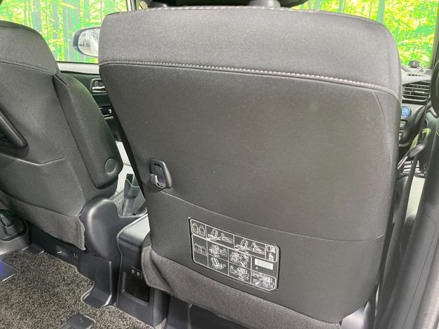 ヴォクシー ハイブリッドZS 煌 禁煙車 モデリスタエアロ 後席モニター BIG-X11型ナビ バックカメラ 両側電動ドア コーナーセンサー クルーズコントロール シートヒーター 寒冷地仕様 スマートキー LEDヘッド ETC(57枚目)