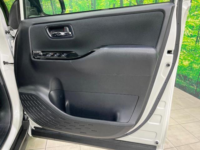 ヴォクシー ハイブリッドZS 煌 禁煙車 モデリスタエアロ 後席モニター BIG-X11型ナビ バックカメラ 両側電動ドア コーナーセンサー クルーズコントロール シートヒーター 寒冷地仕様 スマートキー LEDヘッド ETC(61枚目)