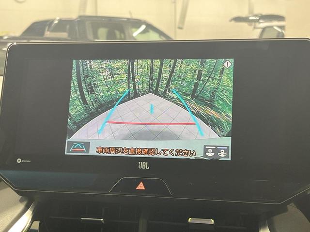 ハリアー Z レザーパッケージ 禁煙車 純正12型ナビ バックカメラ JBLサウンド ブラインドスポットモニター デジタルインナーミラー 電動リアゲート 前席シートエアコン コーナーセンサー スマートキー LEDヘッド ETC2.0(4枚目)