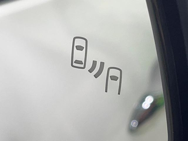 ハリアー Z レザーパッケージ 禁煙車 純正12型ナビ バックカメラ JBLサウンド ブラインドスポットモニター デジタルインナーミラー 電動リアゲート 前席シートエアコン コーナーセンサー スマートキー LEDヘッド ETC2.0(30枚目)