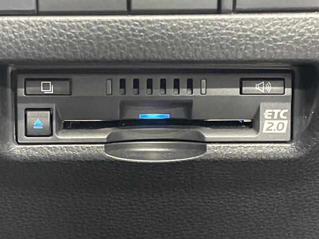 ハリアー Z レザーパッケージ 禁煙車 純正12型ナビ バックカメラ JBLサウンド ブラインドスポットモニター デジタルインナーミラー 電動リアゲート 前席シートエアコン コーナーセンサー スマートキー LEDヘッド ETC2.0(44枚目)