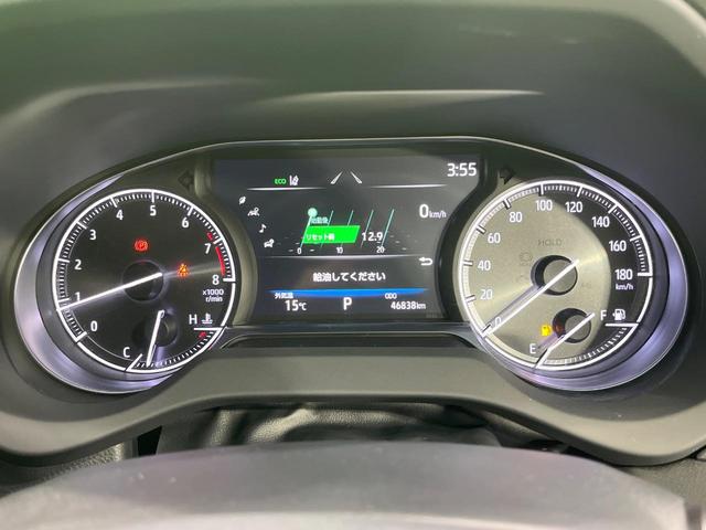 ハリアー Z レザーパッケージ 禁煙車 純正12型ナビ バックカメラ JBLサウンド ブラインドスポットモニター デジタルインナーミラー 電動リアゲート 前席シートエアコン コーナーセンサー スマートキー LEDヘッド ETC2.0(48枚目)