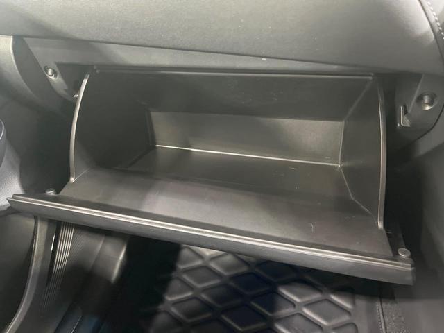 ハリアー Z レザーパッケージ 禁煙車 純正12型ナビ バックカメラ JBLサウンド ブラインドスポットモニター デジタルインナーミラー 電動リアゲート 前席シートエアコン コーナーセンサー スマートキー LEDヘッド ETC2.0(57枚目)