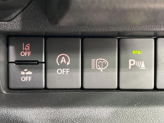 【スズキ　セーフティサポート】走行中に前方の車両等を認識し、衝突しそうな時は警報とブレーキで衝突回避と被害軽減をアシスト。より安全にドライブをお楽しみいただけます。