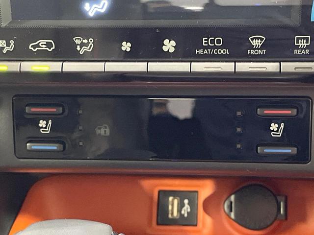 ＲＡＶ４ アドベンチャー　禁煙車　純正１０型ナビ　全周囲カメラ　フルセグ　ブラインドスポットモニター　レーダークルーズ　デジタルインナーミラー　車線逸脱警報　ＬＥＤヘッド＆フォグ　コーナーセンサー　シートヒーター　ＥＴＣ２．０（8枚目）