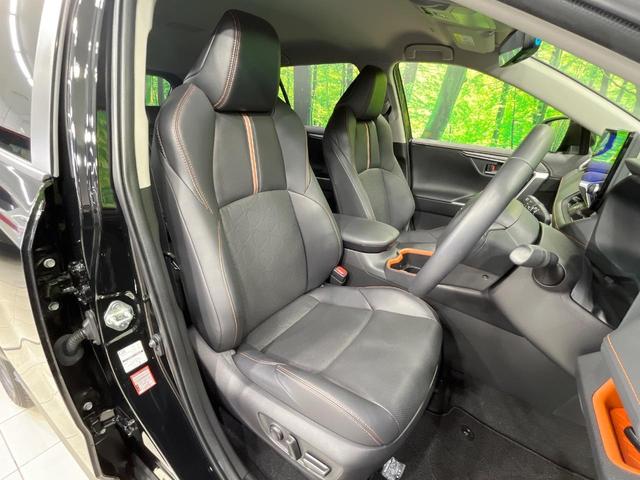 ＲＡＶ４ アドベンチャー　禁煙車　純正１０型ナビ　全周囲カメラ　フルセグ　ブラインドスポットモニター　レーダークルーズ　デジタルインナーミラー　車線逸脱警報　ＬＥＤヘッド＆フォグ　コーナーセンサー　シートヒーター　ＥＴＣ２．０（9枚目）