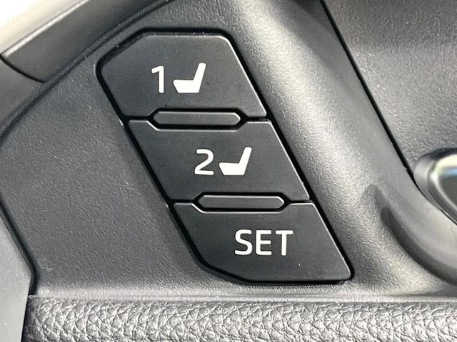 ＲＡＶ４ アドベンチャー　禁煙車　純正１０型ナビ　全周囲カメラ　フルセグ　ブラインドスポットモニター　レーダークルーズ　デジタルインナーミラー　車線逸脱警報　ＬＥＤヘッド＆フォグ　コーナーセンサー　シートヒーター　ＥＴＣ２．０（38枚目）