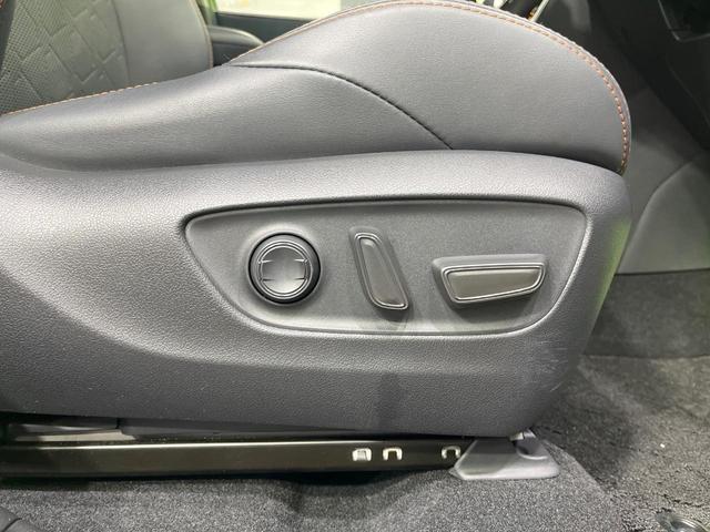 ＲＡＶ４ アドベンチャー　禁煙車　純正１０型ナビ　全周囲カメラ　フルセグ　ブラインドスポットモニター　レーダークルーズ　デジタルインナーミラー　車線逸脱警報　ＬＥＤヘッド＆フォグ　コーナーセンサー　シートヒーター　ＥＴＣ２．０（39枚目）