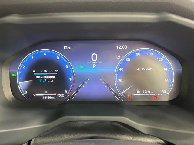 ＲＡＶ４ アドベンチャー　禁煙車　純正１０型ナビ　全周囲カメラ　フルセグ　ブラインドスポットモニター　レーダークルーズ　デジタルインナーミラー　車線逸脱警報　ＬＥＤヘッド＆フォグ　コーナーセンサー　シートヒーター　ＥＴＣ２．０（49枚目）
