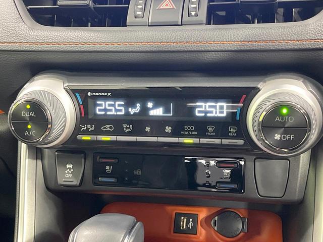 ＲＡＶ４ アドベンチャー　禁煙車　純正１０型ナビ　全周囲カメラ　フルセグ　ブラインドスポットモニター　レーダークルーズ　デジタルインナーミラー　車線逸脱警報　ＬＥＤヘッド＆フォグ　コーナーセンサー　シートヒーター　ＥＴＣ２．０（51枚目）