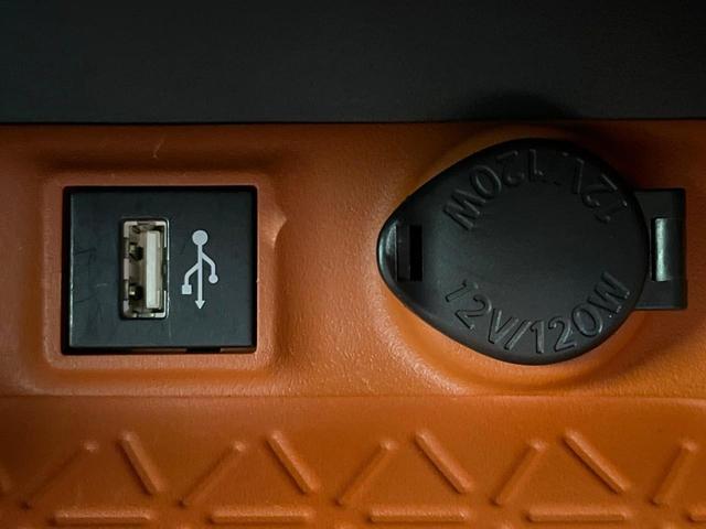 ＲＡＶ４ アドベンチャー　禁煙車　純正１０型ナビ　全周囲カメラ　フルセグ　ブラインドスポットモニター　レーダークルーズ　デジタルインナーミラー　車線逸脱警報　ＬＥＤヘッド＆フォグ　コーナーセンサー　シートヒーター　ＥＴＣ２．０（59枚目）