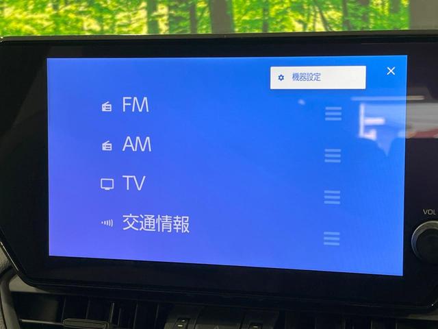 ＲＡＶ４ アドベンチャー　禁煙車　純正１０型ナビ　全周囲カメラ　フルセグ　ブラインドスポットモニター　レーダークルーズ　デジタルインナーミラー　車線逸脱警報　ＬＥＤヘッド＆フォグ　コーナーセンサー　シートヒーター　ＥＴＣ２．０（60枚目）