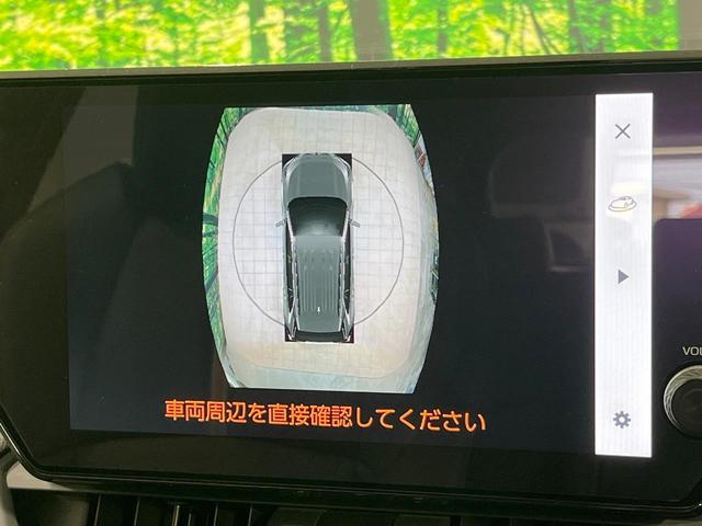 ＲＡＶ４ アドベンチャー　禁煙車　純正１０型ナビ　全周囲カメラ　フルセグ　ブラインドスポットモニター　レーダークルーズ　デジタルインナーミラー　車線逸脱警報　ＬＥＤヘッド＆フォグ　コーナーセンサー　シートヒーター　ＥＴＣ２．０（62枚目）