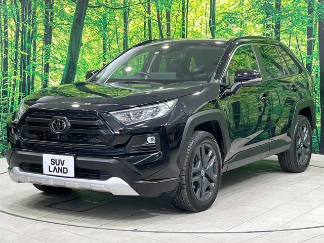 ＲＡＶ４ アドベンチャー　禁煙車　純正１０型ナビ　全周囲カメラ　フルセグ　ブラインドスポットモニター　レーダークルーズ　デジタルインナーミラー　車線逸脱警報　ＬＥＤヘッド＆フォグ　コーナーセンサー　シートヒーター　ＥＴＣ２．０（63枚目）
