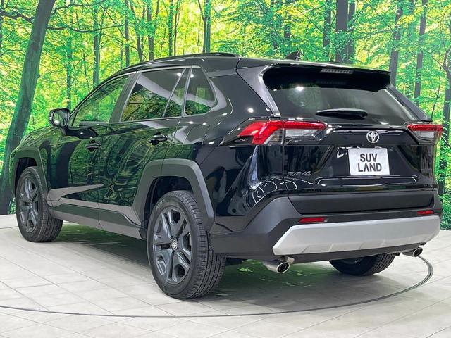 ＲＡＶ４ アドベンチャー　禁煙車　純正１０型ナビ　全周囲カメラ　フルセグ　ブラインドスポットモニター　レーダークルーズ　デジタルインナーミラー　車線逸脱警報　ＬＥＤヘッド＆フォグ　コーナーセンサー　シートヒーター　ＥＴＣ２．０（65枚目）
