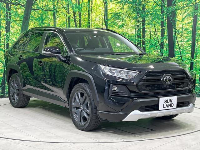 ＲＡＶ４ アドベンチャー　禁煙車　純正１０型ナビ　全周囲カメラ　フルセグ　ブラインドスポットモニター　レーダークルーズ　デジタルインナーミラー　車線逸脱警報　ＬＥＤヘッド＆フォグ　コーナーセンサー　シートヒーター　ＥＴＣ２．０（67枚目）