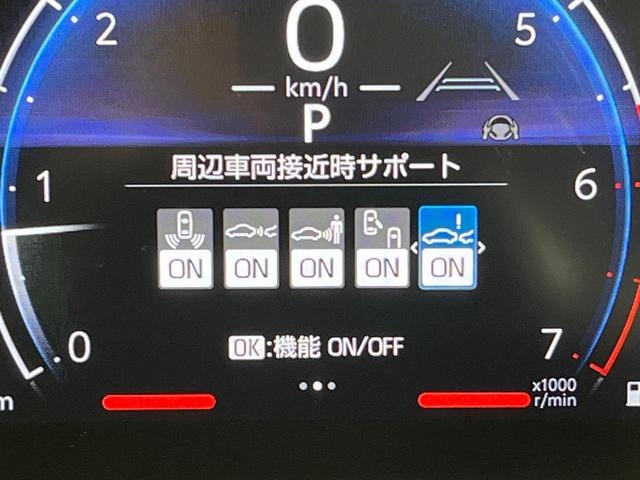 ランドクルーザー２５０ ＶＸ　禁煙車　サンルーフ　モデリスタエアロ　純正１２型ナビ　全周囲カメラ　フルセグ　デジタルインナーミラー　ブラインドスポットモニター　レーダークルーズ　電動リアゲート　前席シートエアコン（35枚目）