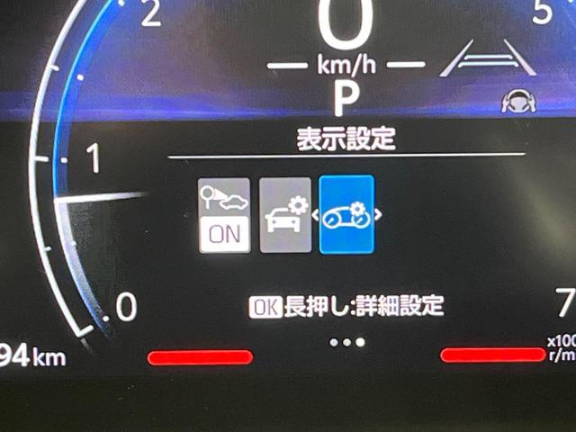 ランドクルーザー２５０ ＶＸ　禁煙車　サンルーフ　モデリスタエアロ　純正１２型ナビ　全周囲カメラ　フルセグ　デジタルインナーミラー　ブラインドスポットモニター　レーダークルーズ　電動リアゲート　前席シートエアコン（36枚目）