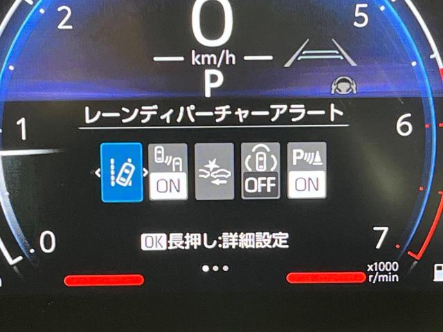 ランドクルーザー２５０ ＶＸ　禁煙車　サンルーフ　モデリスタエアロ　純正１２型ナビ　全周囲カメラ　フルセグ　デジタルインナーミラー　ブラインドスポットモニター　レーダークルーズ　電動リアゲート　前席シートエアコン（37枚目）