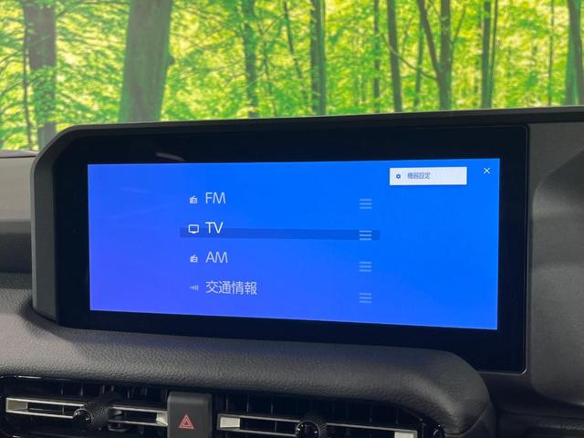 ランドクルーザー２５０ ＶＸ　禁煙車　サンルーフ　モデリスタエアロ　純正１２型ナビ　全周囲カメラ　フルセグ　デジタルインナーミラー　ブラインドスポットモニター　レーダークルーズ　電動リアゲート　前席シートエアコン（38枚目）