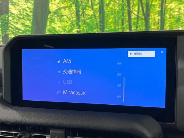 ランドクルーザー２５０ ＶＸ　禁煙車　サンルーフ　モデリスタエアロ　純正１２型ナビ　全周囲カメラ　フルセグ　デジタルインナーミラー　ブラインドスポットモニター　レーダークルーズ　電動リアゲート　前席シートエアコン（39枚目）