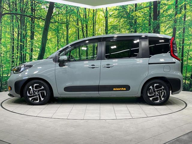 シエンタ Ｚ　禁煙車　純正１０型ナビ　全周囲カメラ　フルセグ　両側電動ドア　ブラインドスポットモニター　レーダークルーズ　セーフティセンス　コーナーセンサー　シートヒーター　ステアリングヒーター　ＥＴＣ（27枚目）