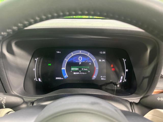 シエンタ Ｚ　禁煙車　純正１０型ナビ　全周囲カメラ　フルセグ　両側電動ドア　ブラインドスポットモニター　レーダークルーズ　セーフティセンス　コーナーセンサー　シートヒーター　ステアリングヒーター　ＥＴＣ（33枚目）